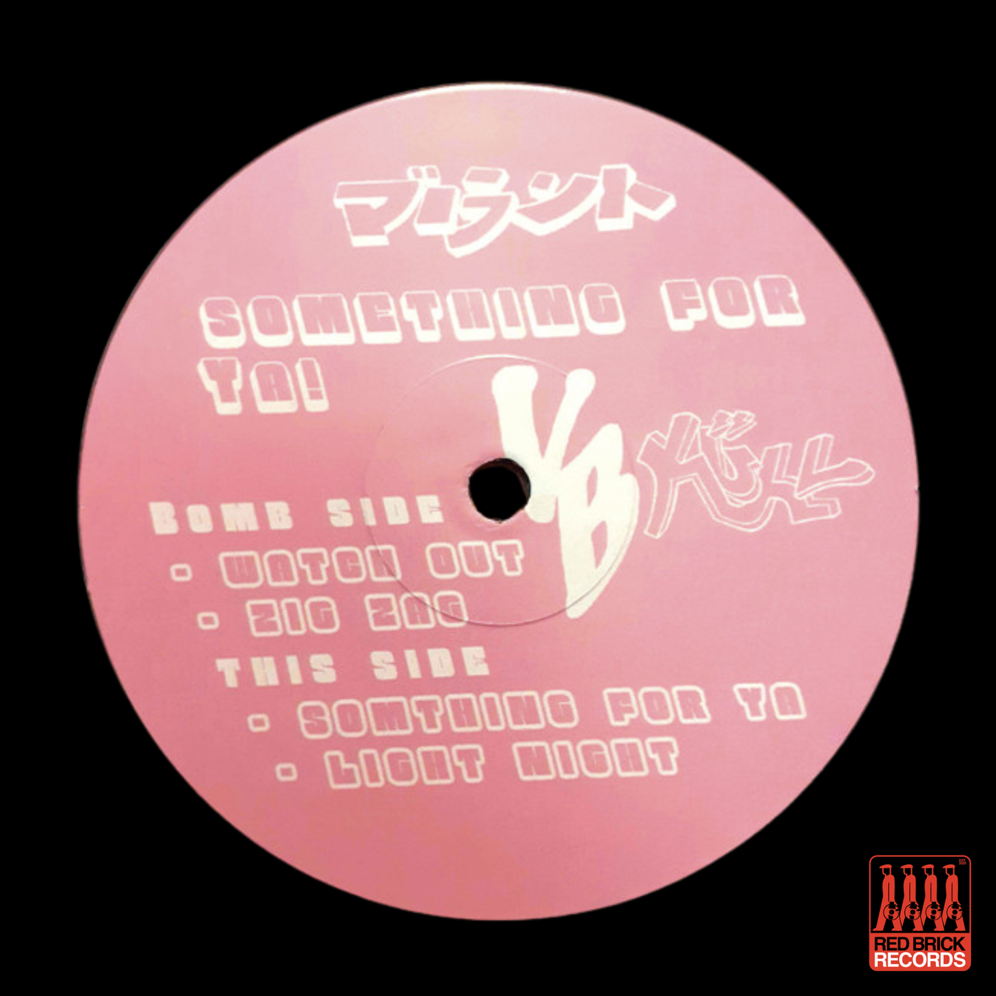 V.B. Kühl – Something For Ya