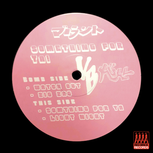 V.B. Kühl – Something For Ya