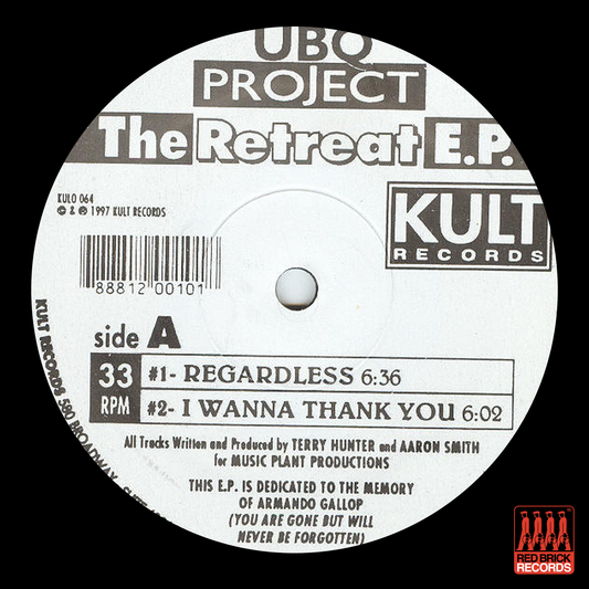 UBQ Project  - The Retreat EP