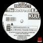 UBQ Project  - The Retreat EP
